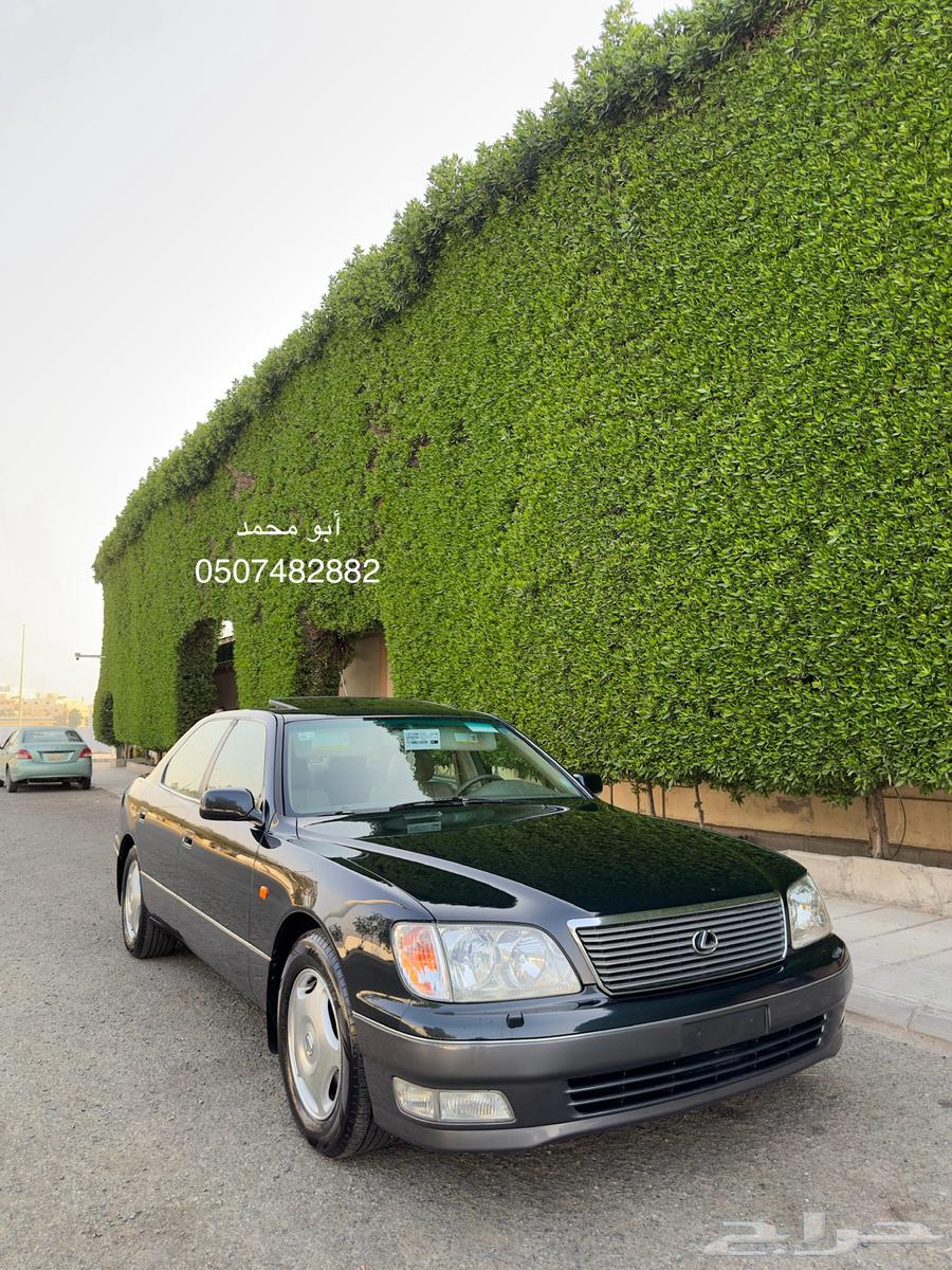 LS40063223881822467111
