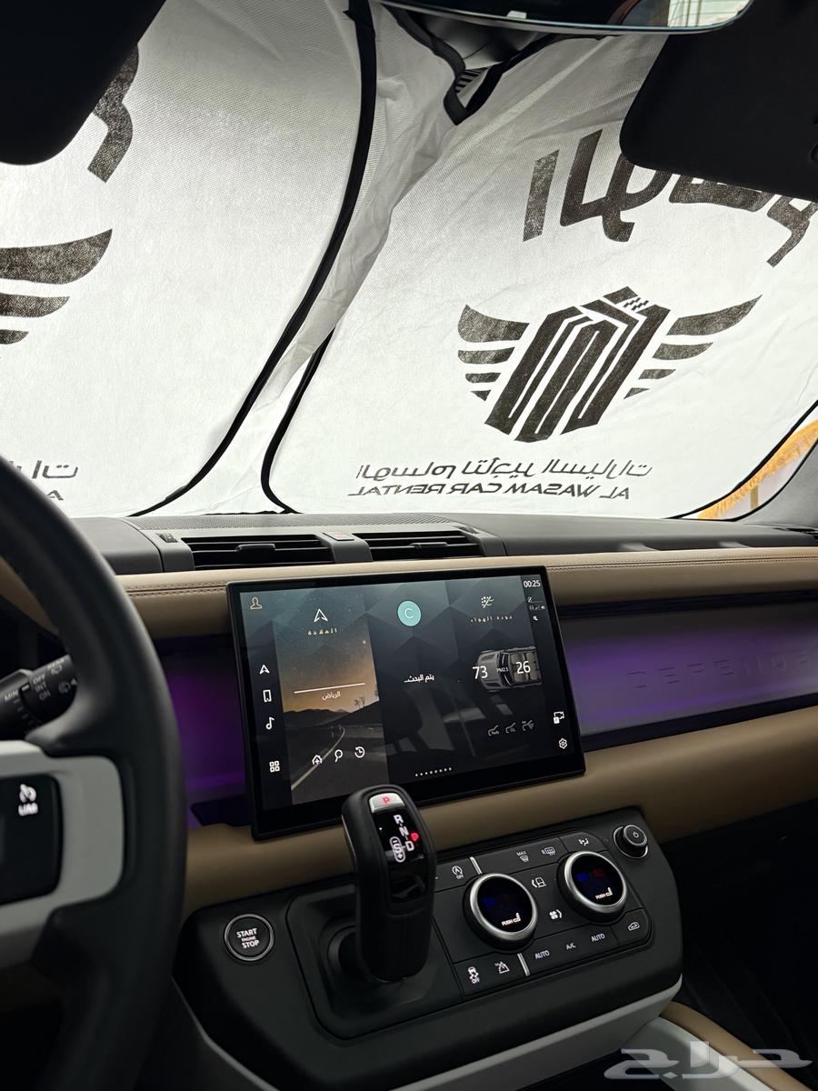 Defender for long-term rental 2025, car rental office63222852949378114