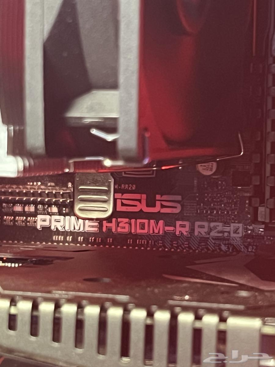 Motherboard and processor63150236044674112