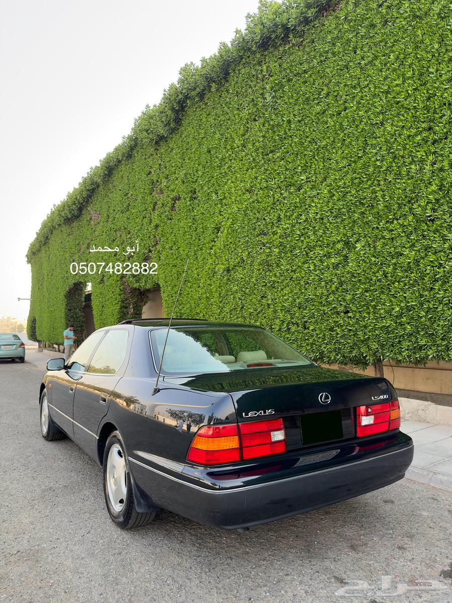 LS40063223881822467113