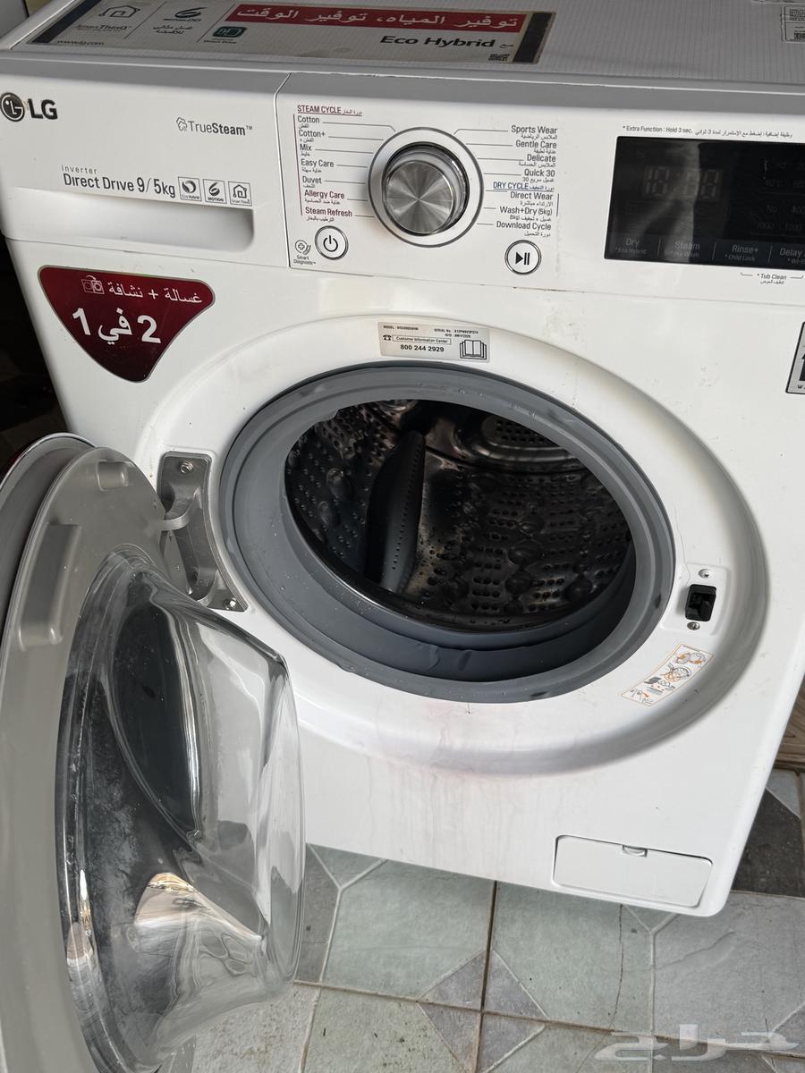 LG 9 kg washing machine63150220770945114
