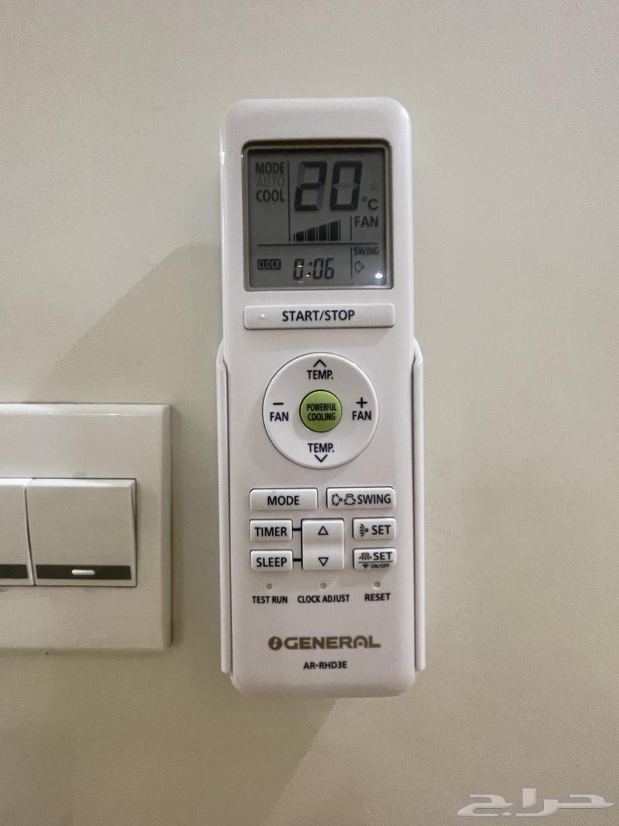 Ogner Split Air Conditioner 24 Units Cooling Energy Efficiency63151176067971112