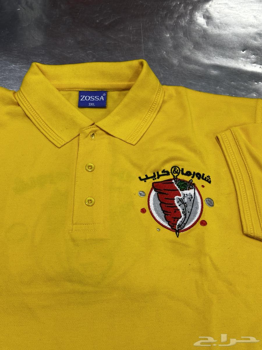This is a unified brochure for embroidery printing.63500243200001111