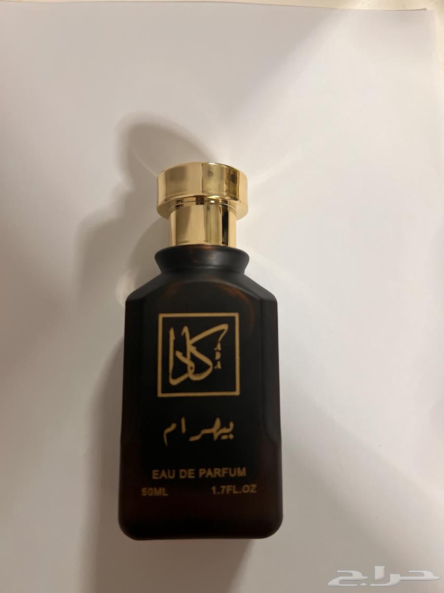 Oud oil and feminine and masculine perfumes63151581581955112