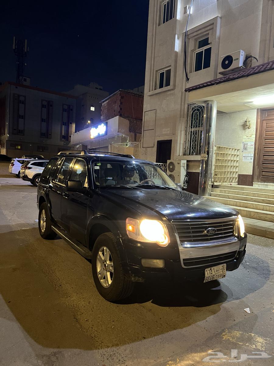 جيب اكسبلور63223395042817113