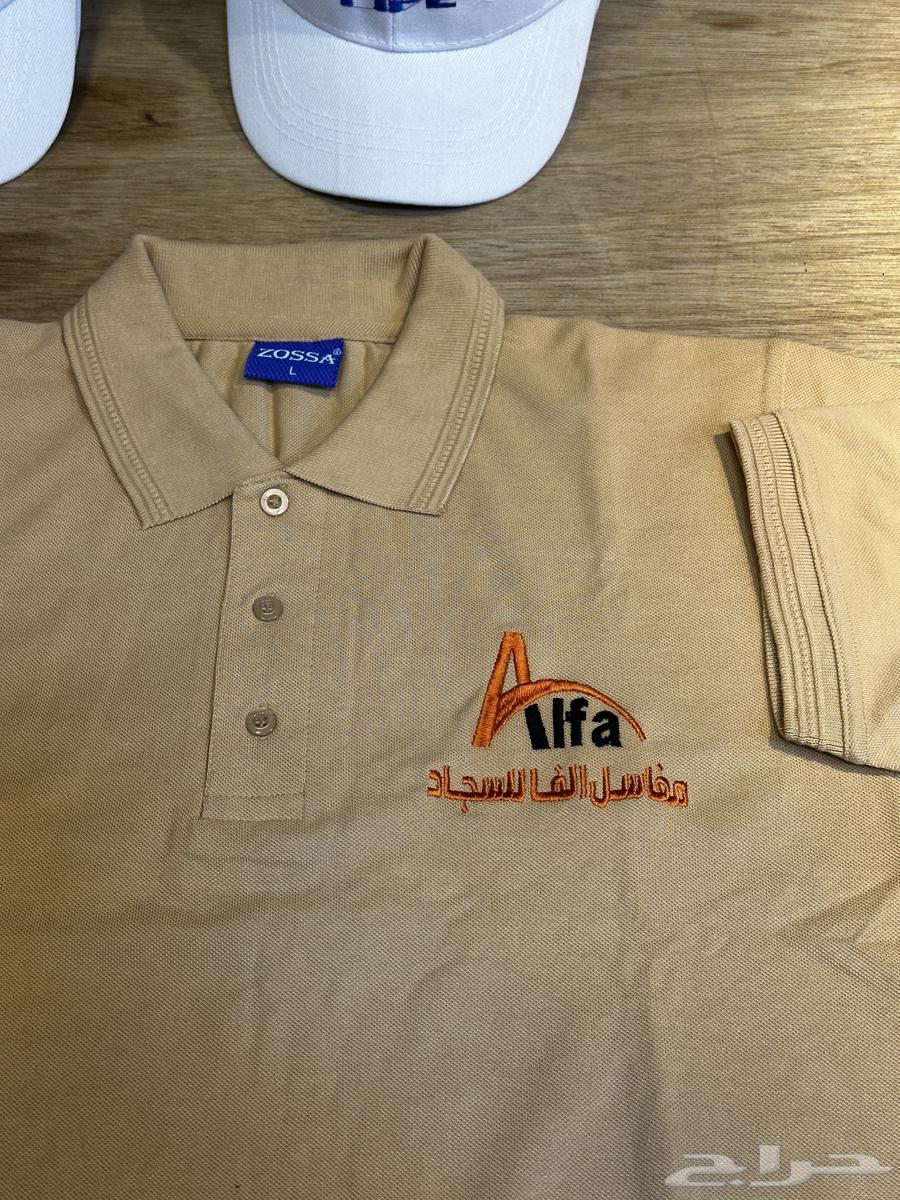 This is a unified brochure for embroidery printing.63500243200001114