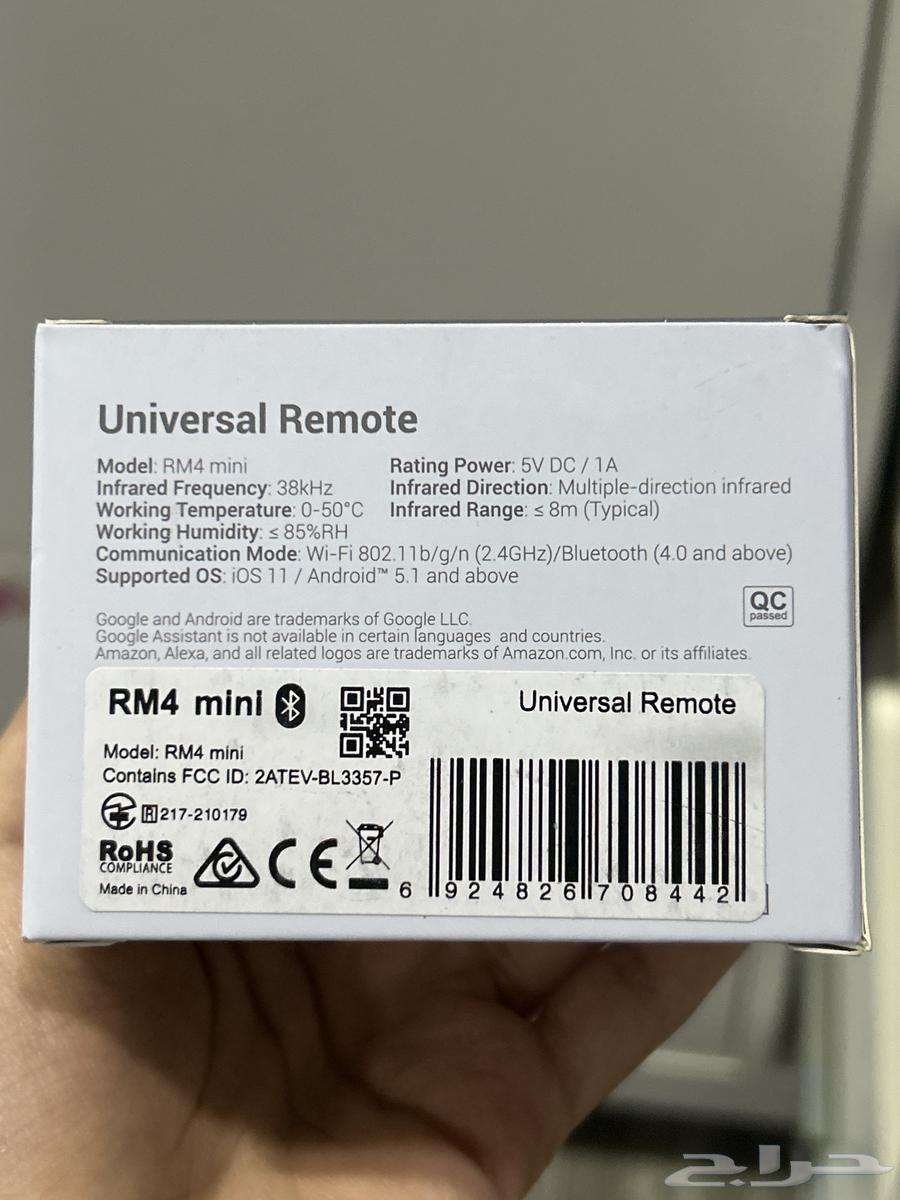 New Alexa remote63152051505409113