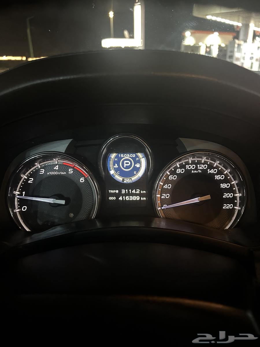 ام يو اكس 2019 فل كامل63222855976579111