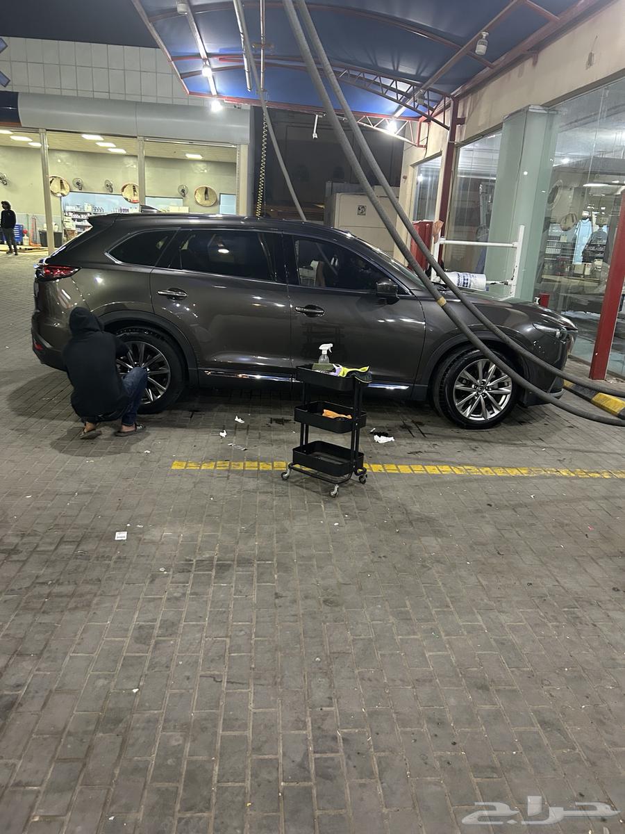 cx9. 201963223372702466112