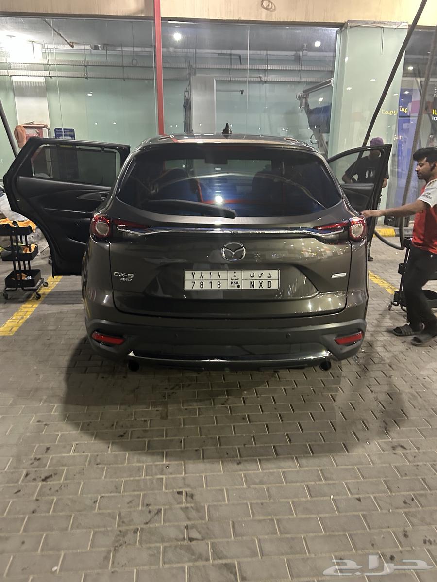 cx9. 201963223372702466113