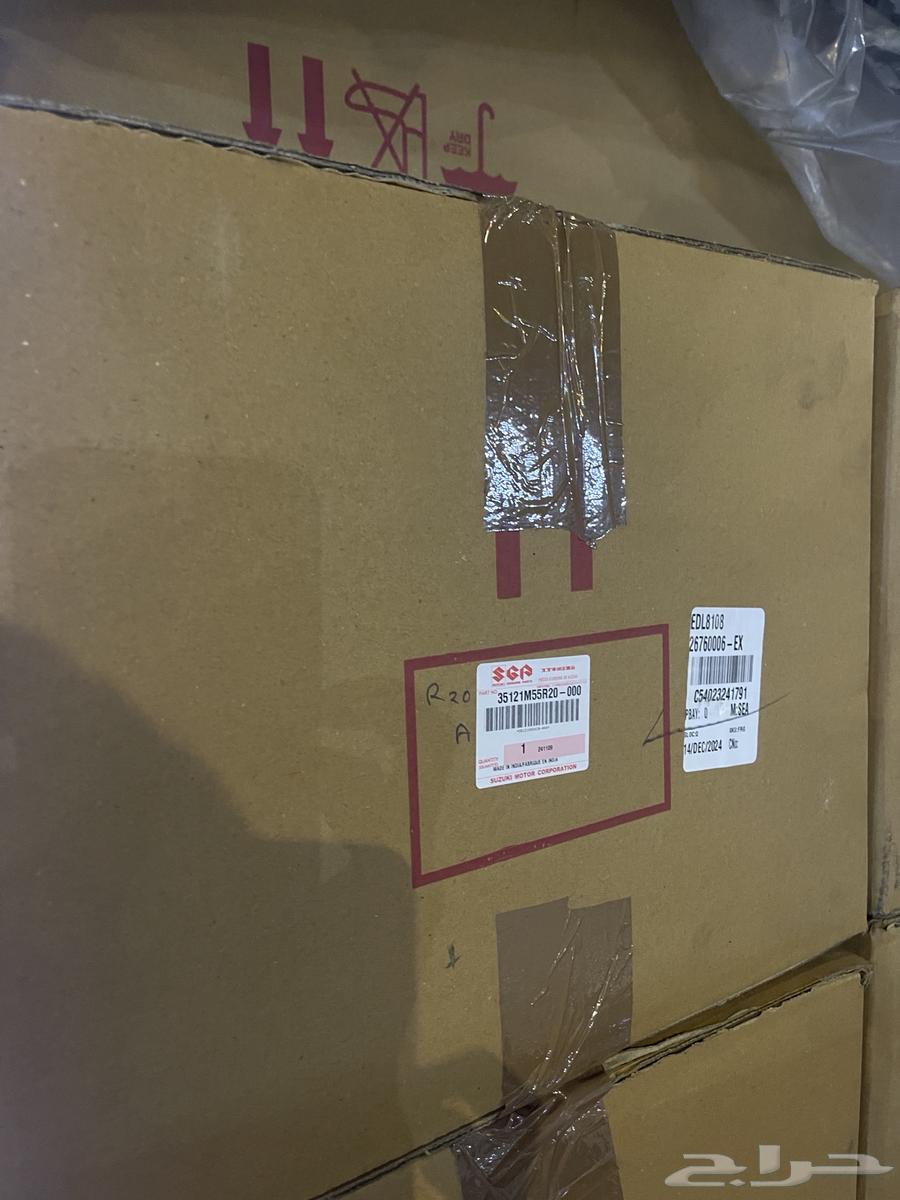 قطع غيار ديزاير63224863958657112