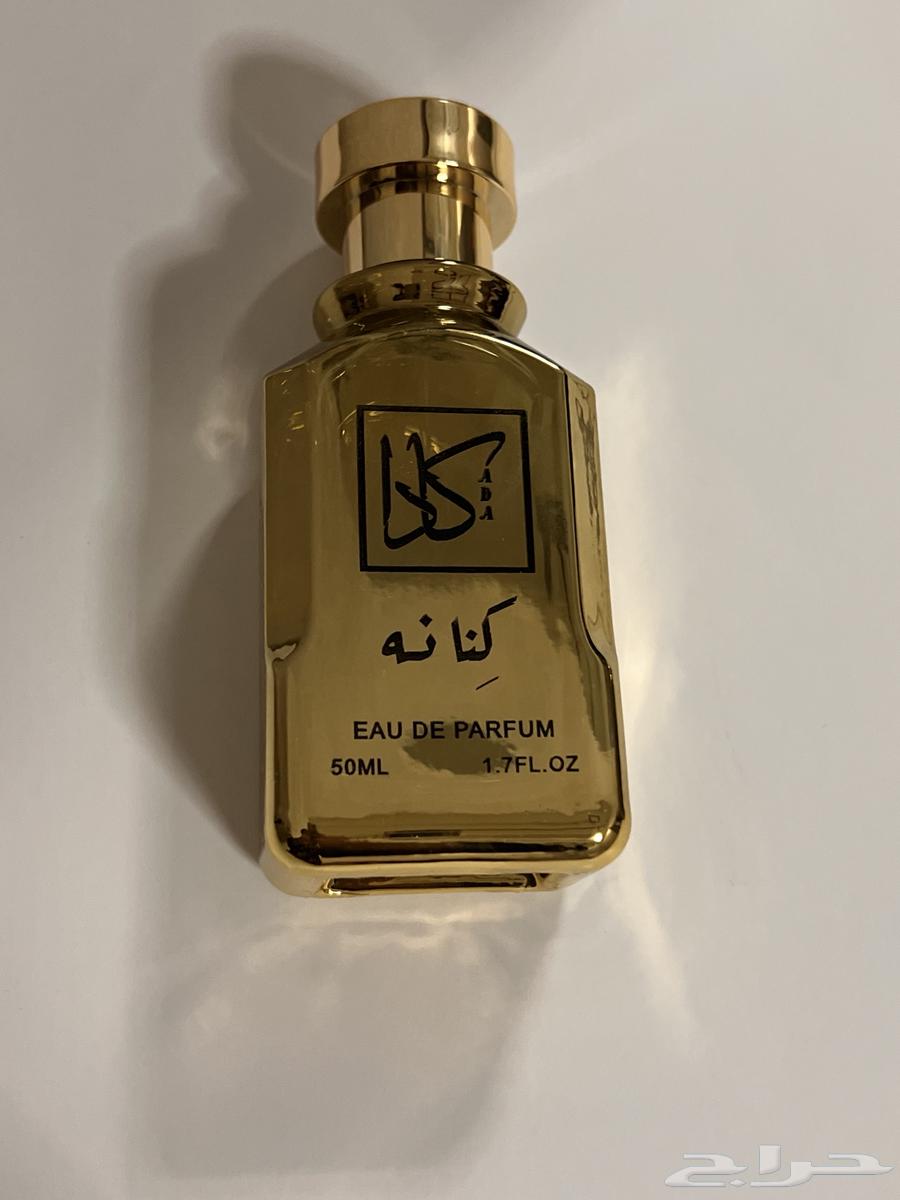 Oud oil and feminine and masculine perfumes63151581581955111