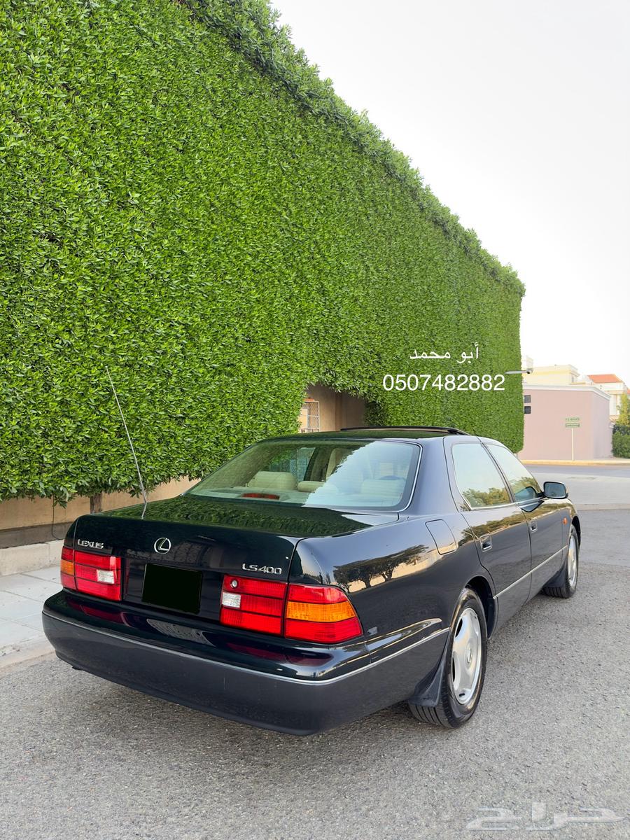 LS40063223881822467112