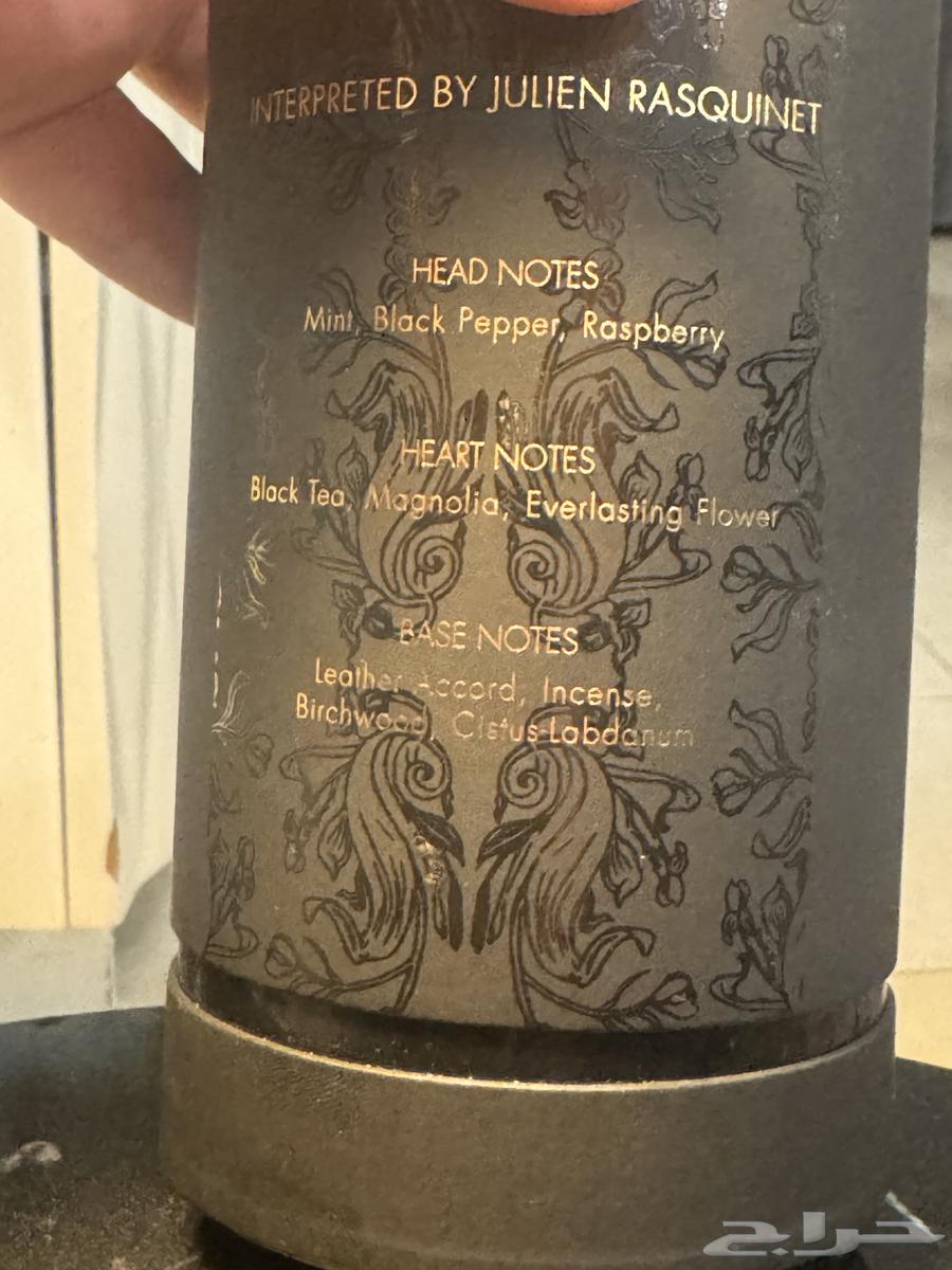 Russian Tea63149779376001113