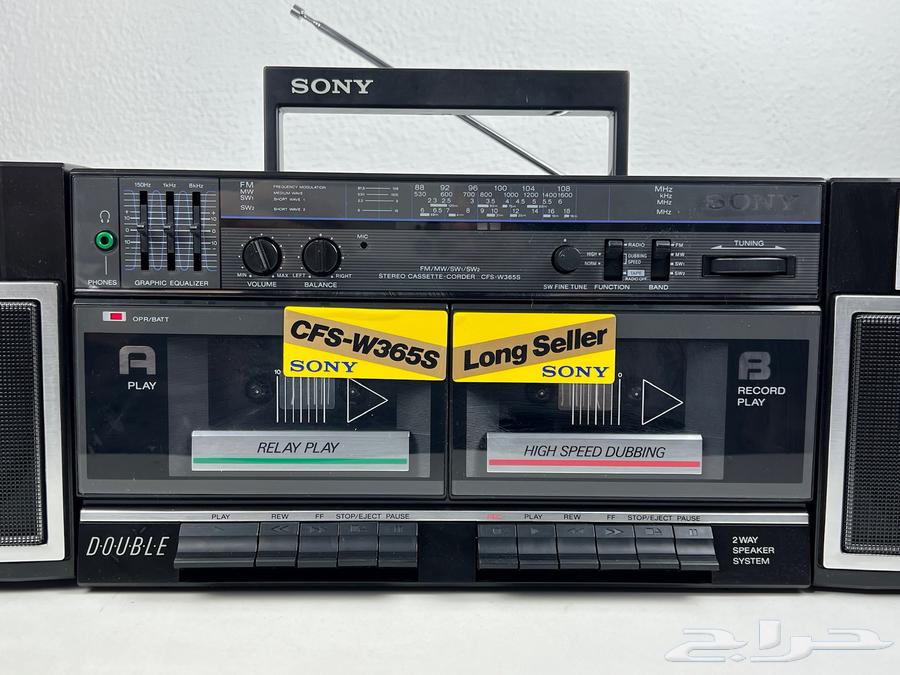 Sony CFS-W365, a new original Korean-made Sony cassette and radio.63152043721089114
