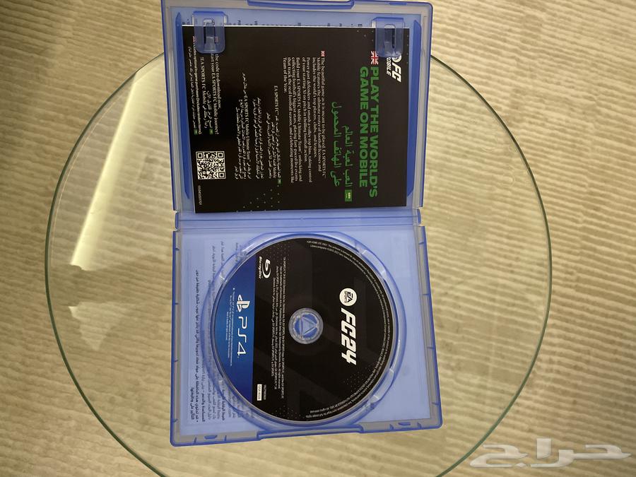 FIFA 2024 tape631516186206751119