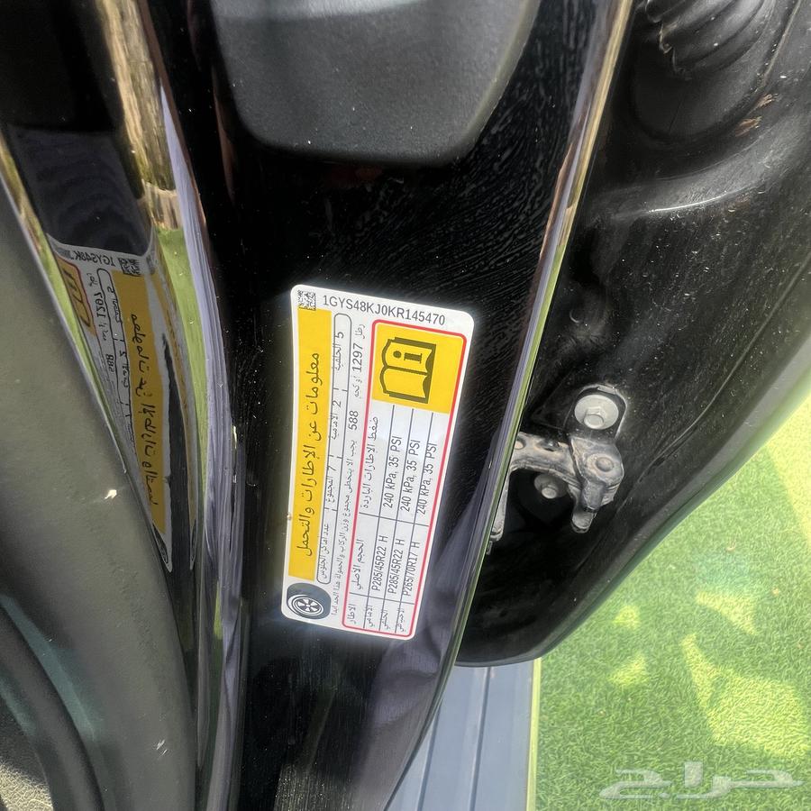 Cadillac Escalade63224888326658114