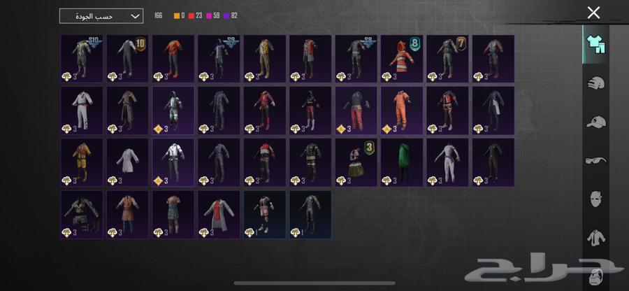 PUBG account63150231828739113