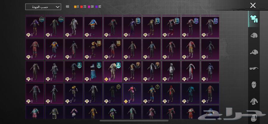 PUBG account63150231828739111