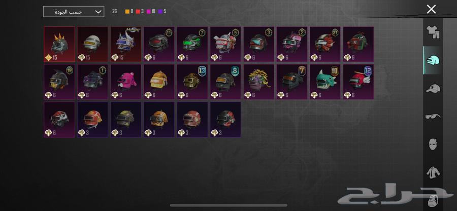 PUBG account63150231828739114