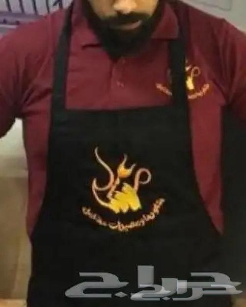 زي موحد و تطريز تيشيرتات63162662007298111