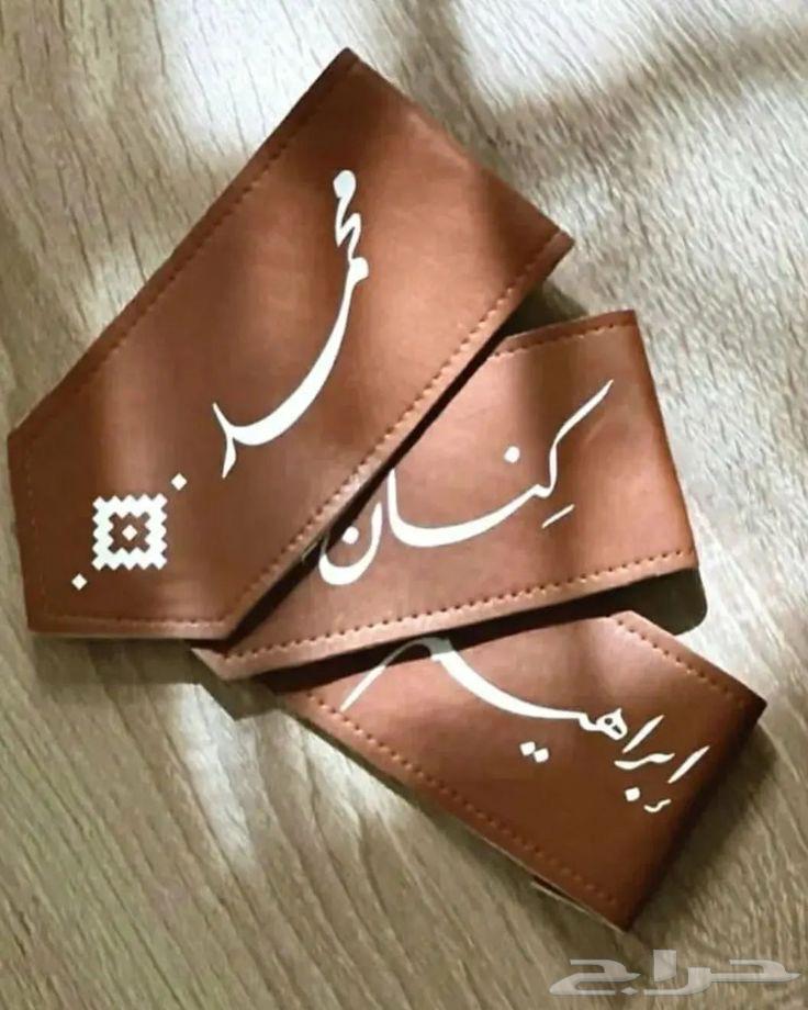 Brochures cover63149779438082113
