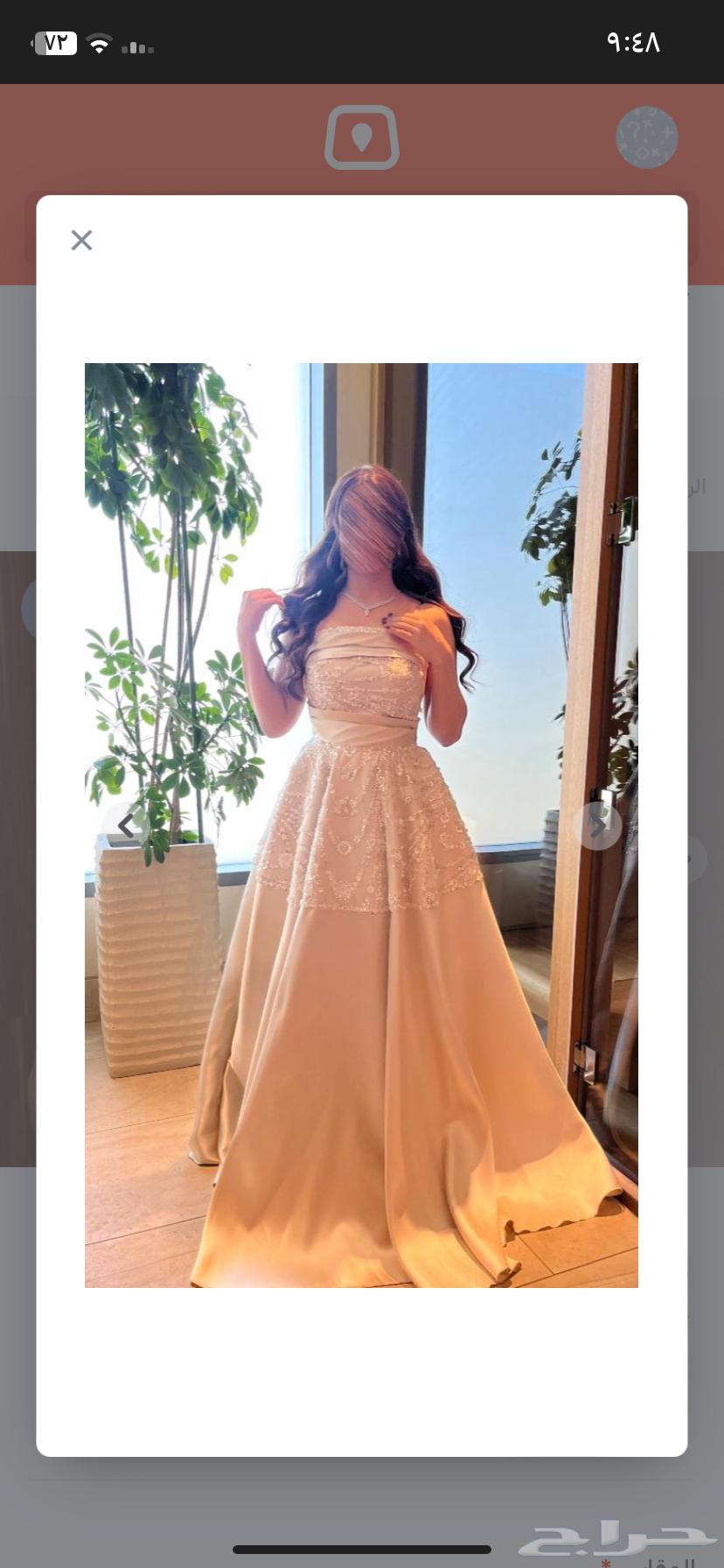A dress for sale, used but like new63150232411523113