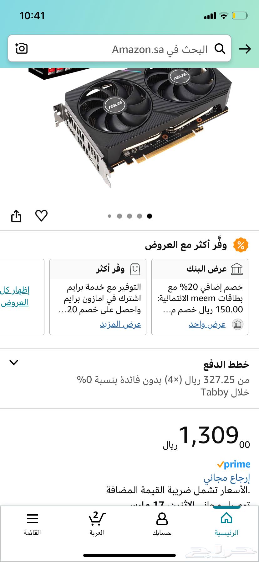 ASUS RadiO RX 6500 XT Black 90YV0HA1-M0NA0063149772046723112