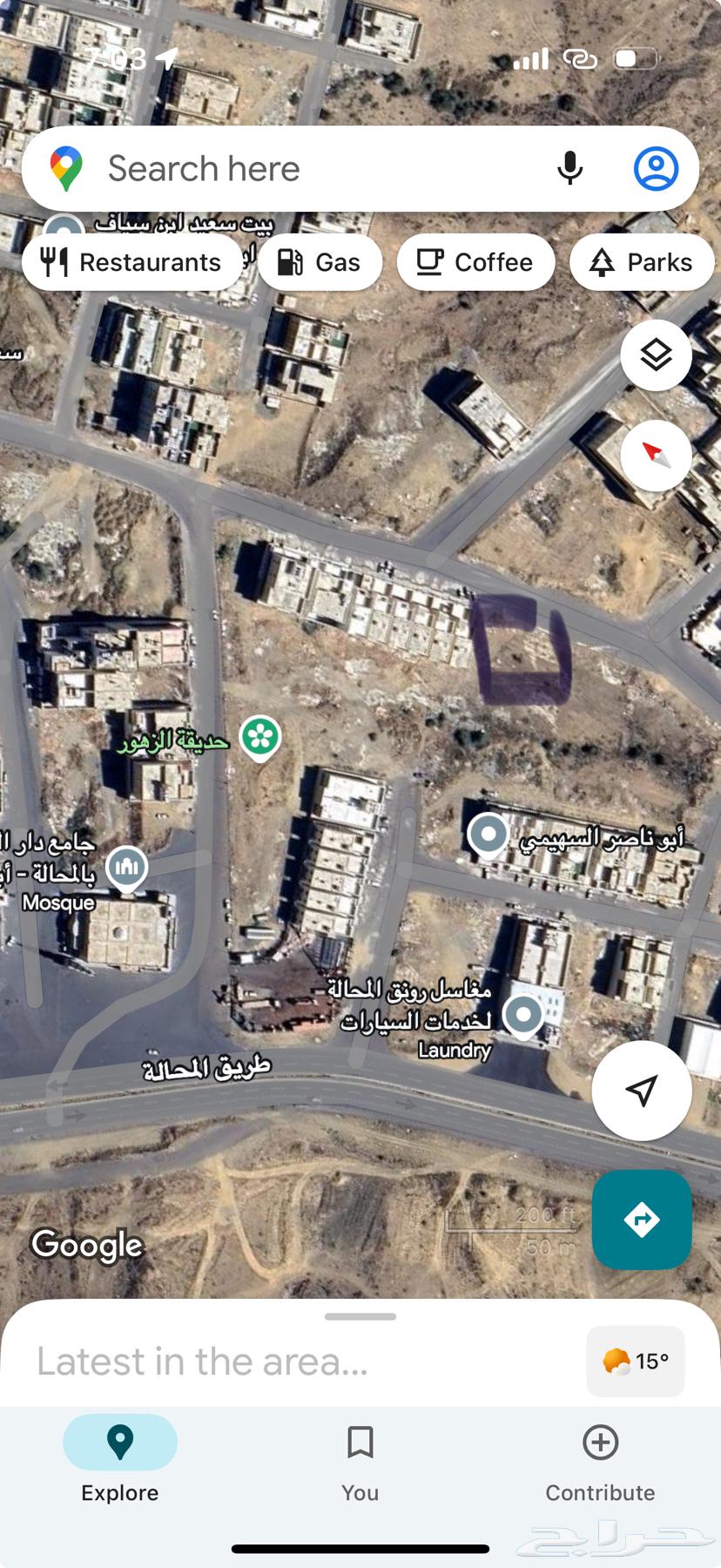 For sale, land in Al-Zahraa district on Al-Mahala road630147436456991114