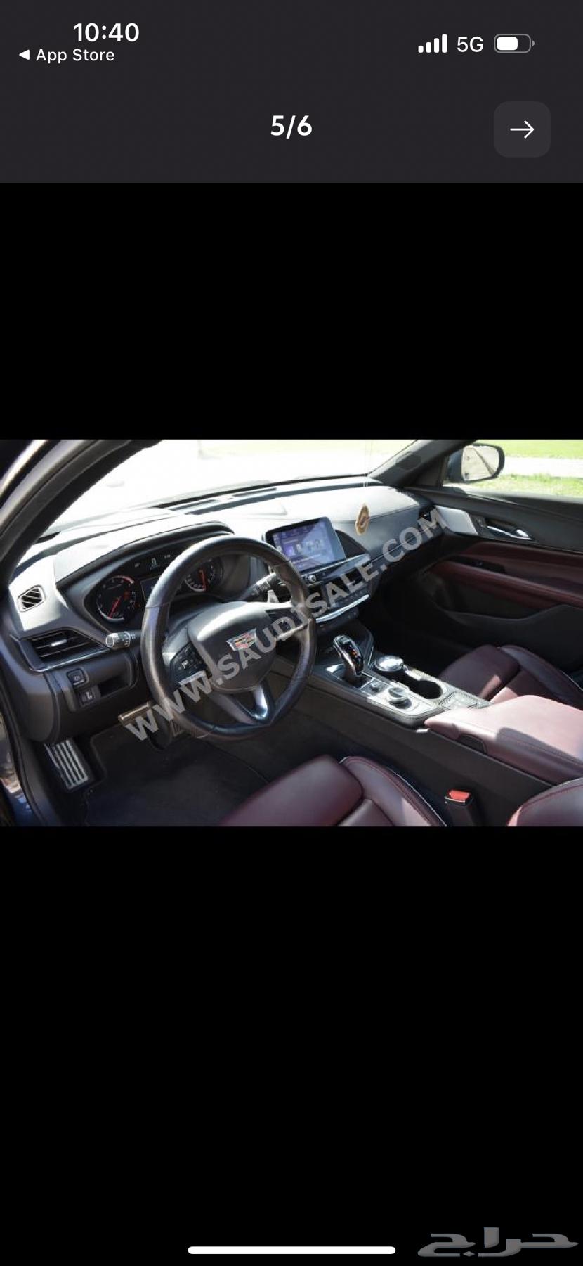 Cadillac CT4 V63223394172673114