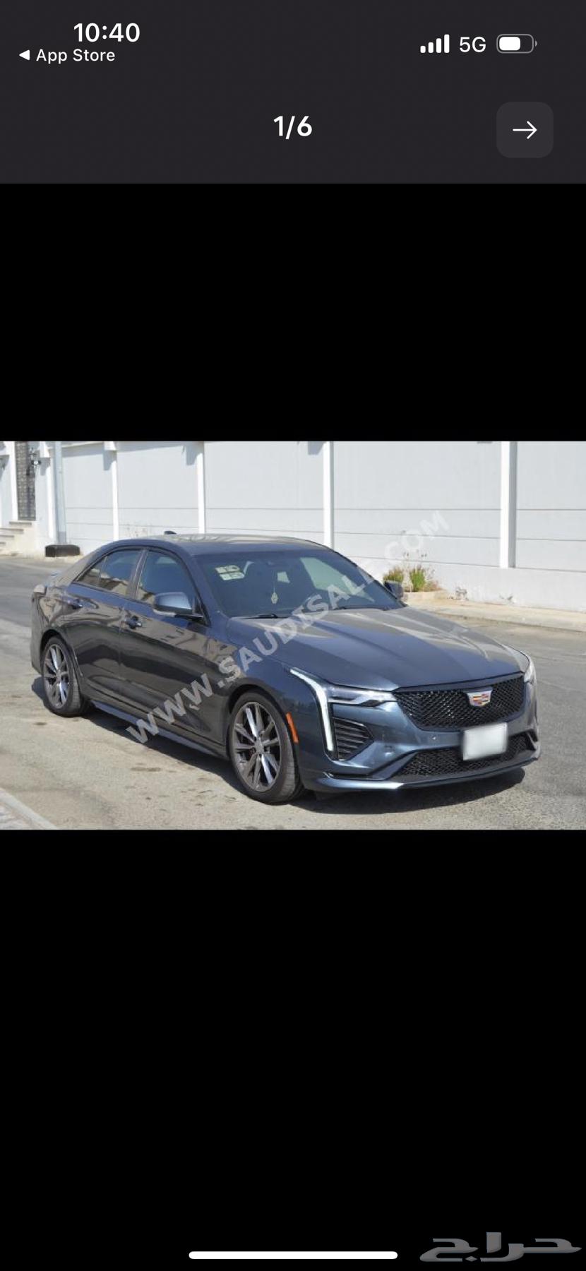 Cadillac CT4 V63223394172673111
