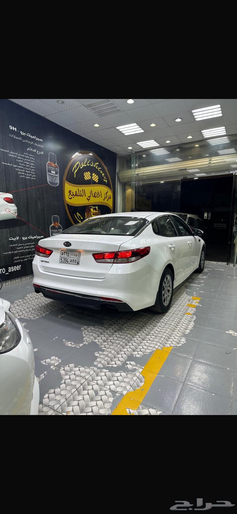 For sale Kia Optima 201863221881679233112