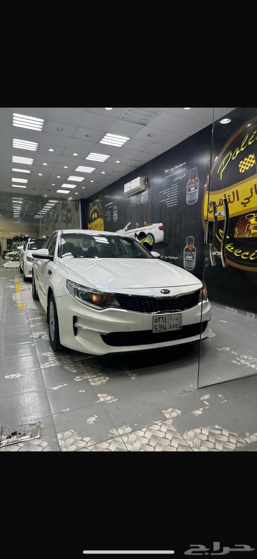 For sale Kia Optima 201863221881679233111
