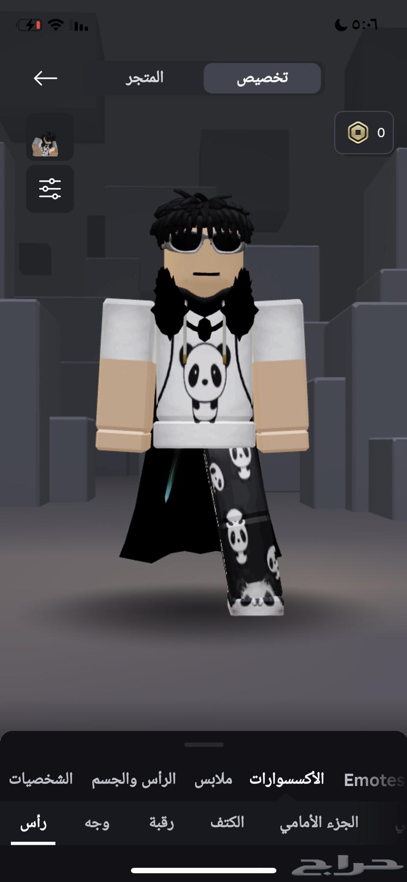Roblox account631520559334411114