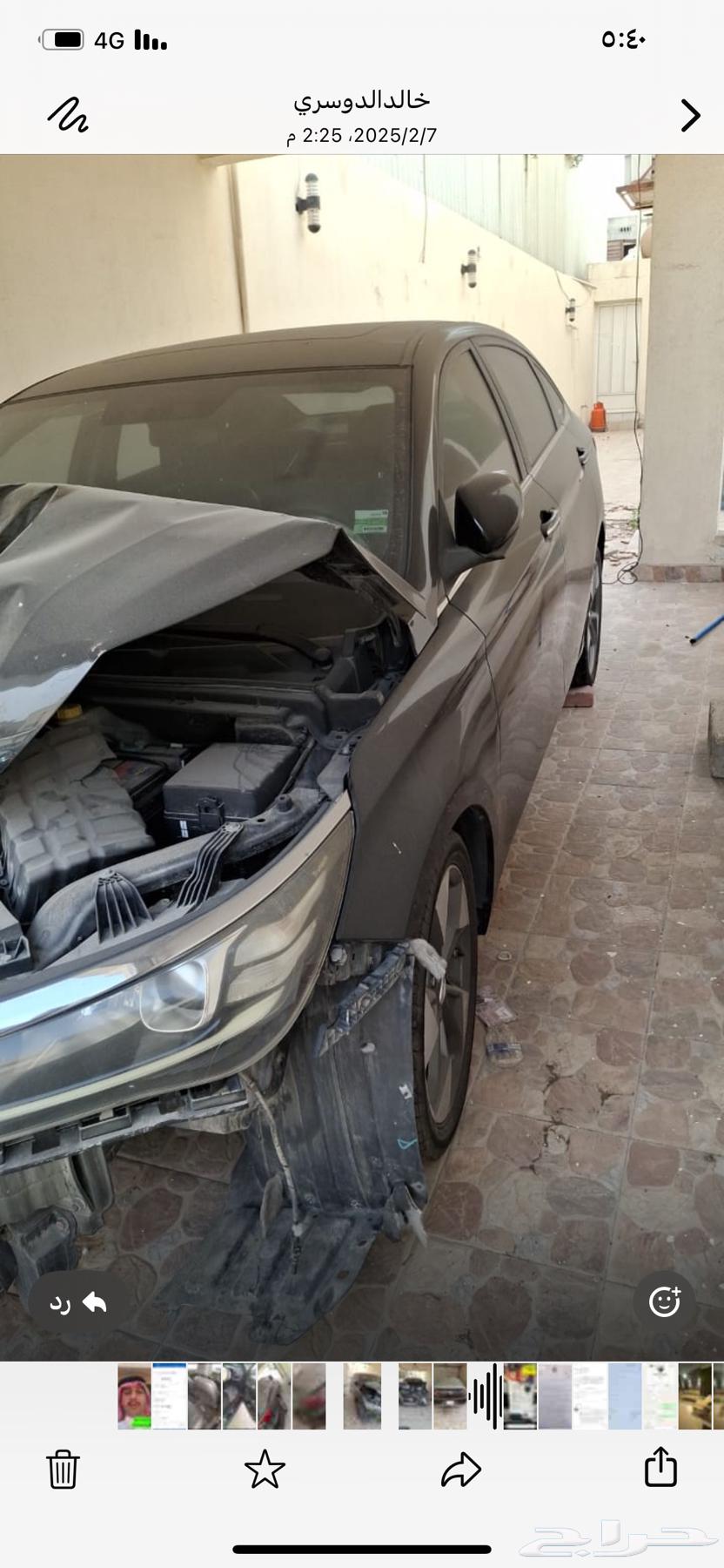 For sale, a 2020 model car63225378883329113