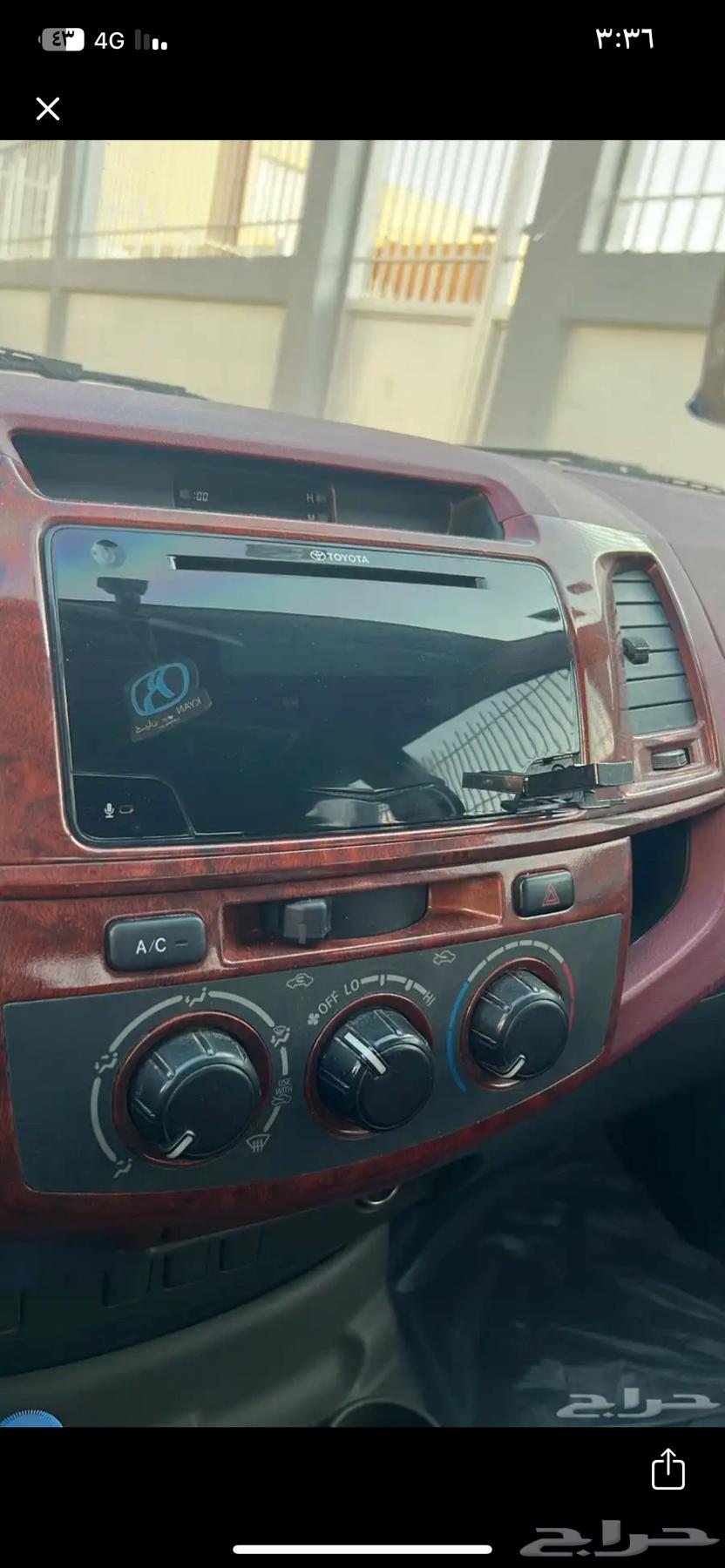 مسجل63225382075522112