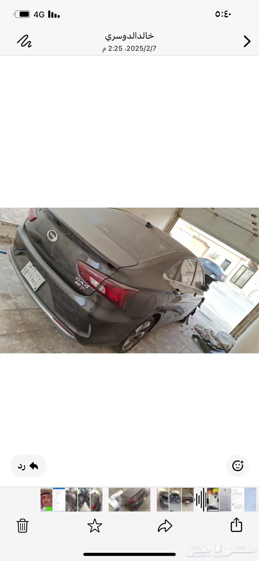 For sale, a 2020 model car63225378883329112