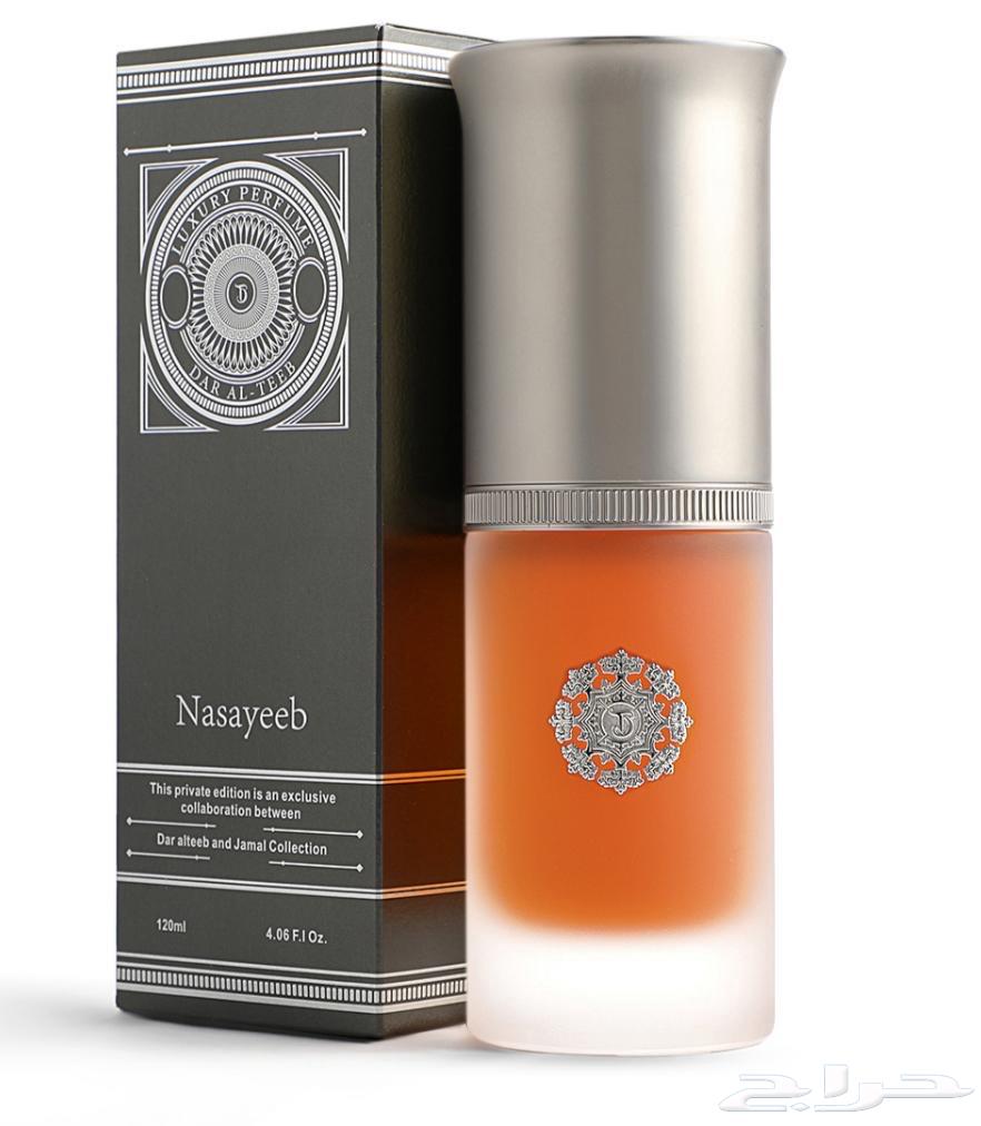 Old version of the wedding perfume from Al-Tayeb House63149771862529114