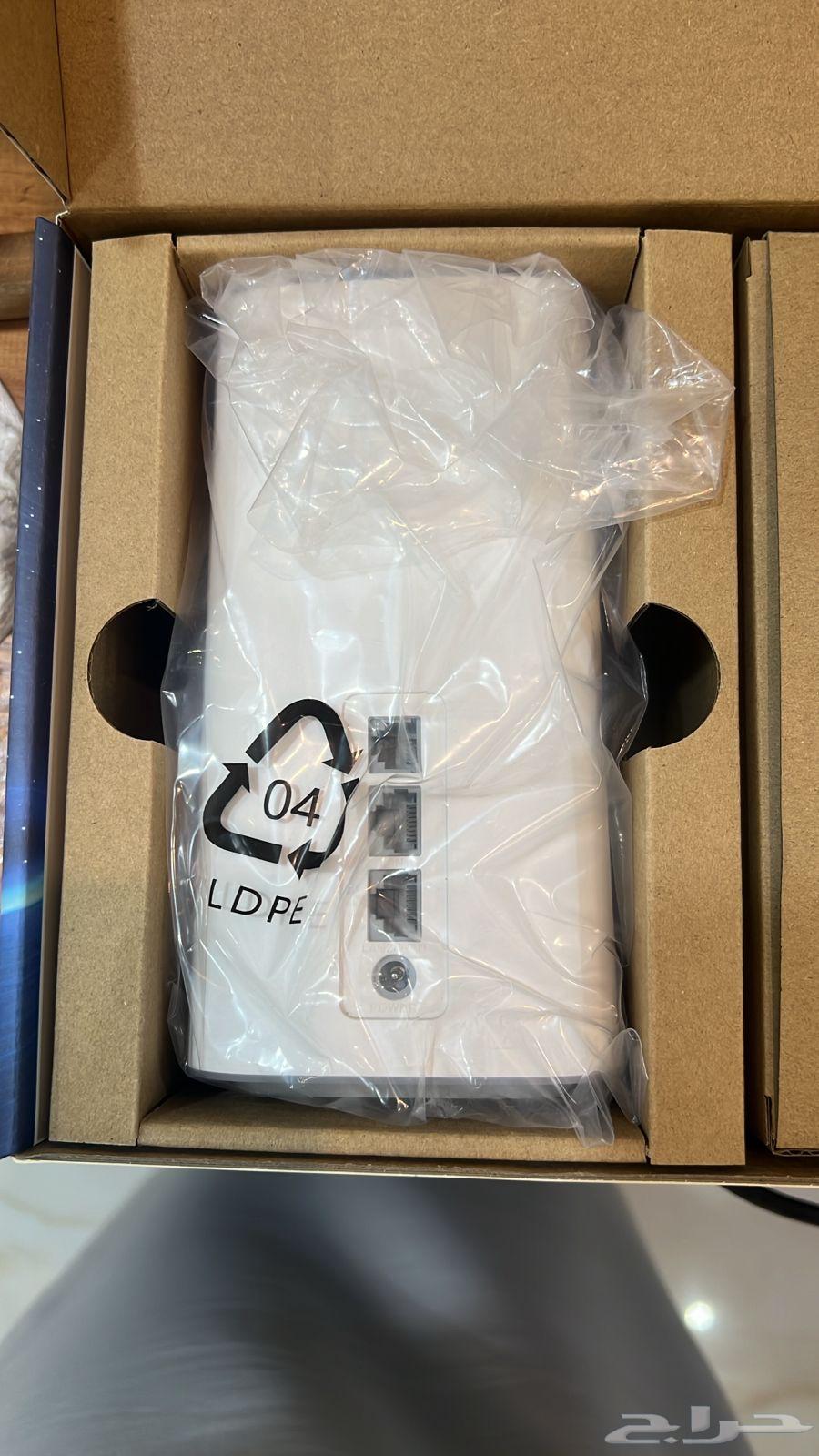 Open router for all SIM cards63152056098177111