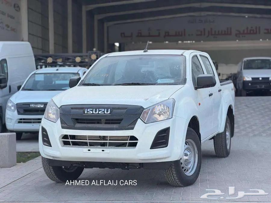 ديماكس بجميع الفئات كاش والاقساط63223903523586111