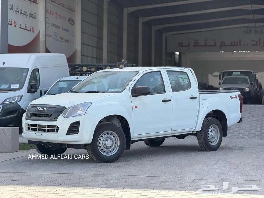 ديماكس بجميع الفئات كاش والاقساط63223903523586112