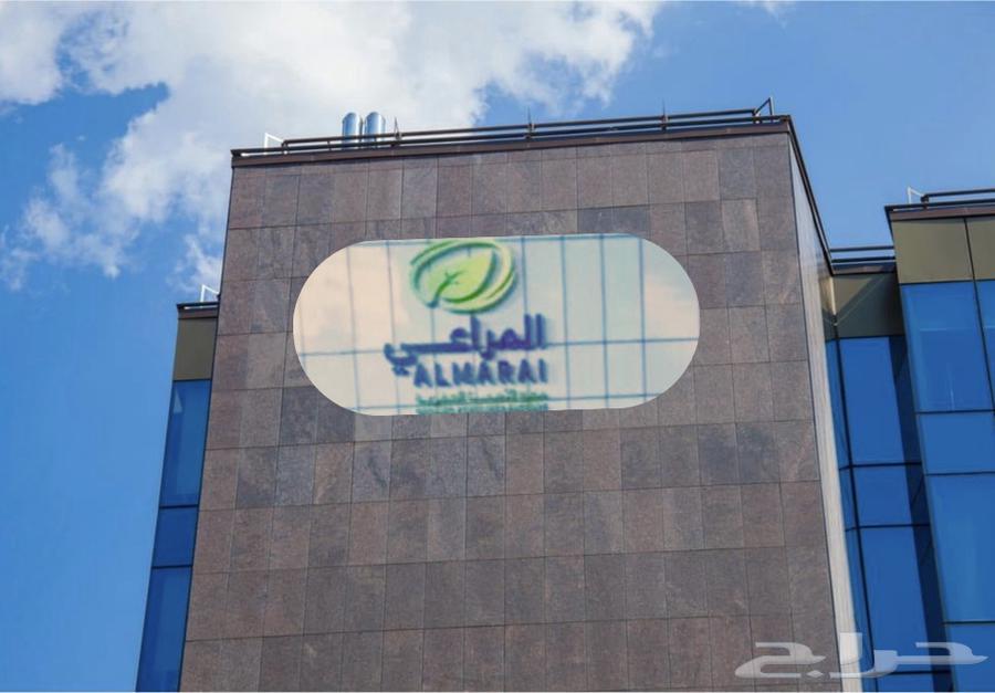 سماد بقري معالج جودة ممتازة631506870462751124