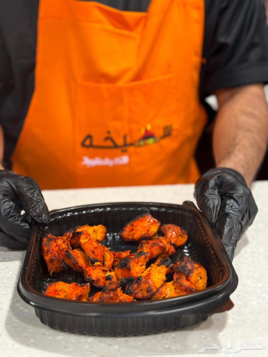 A few skewers with a cartoon of grilled chicken from our grill for 250063499472321025114