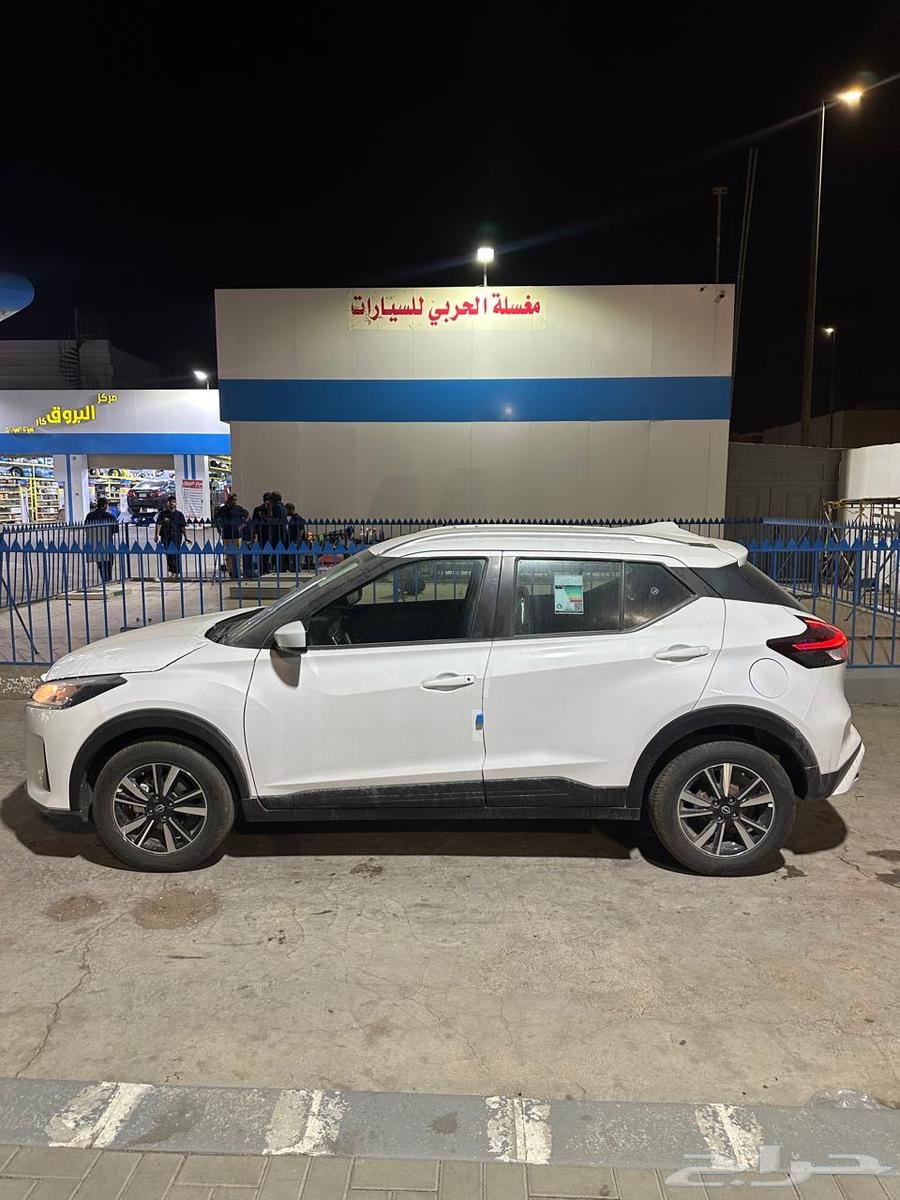 تم البيع الله يبارك للمشتري63224857688705111
