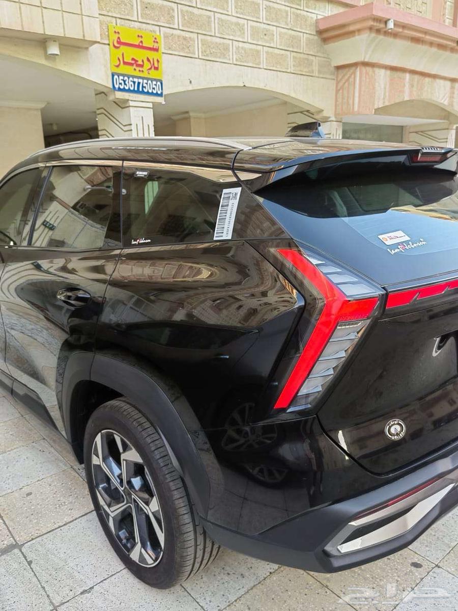 جيلي ستار ري63221874413569112