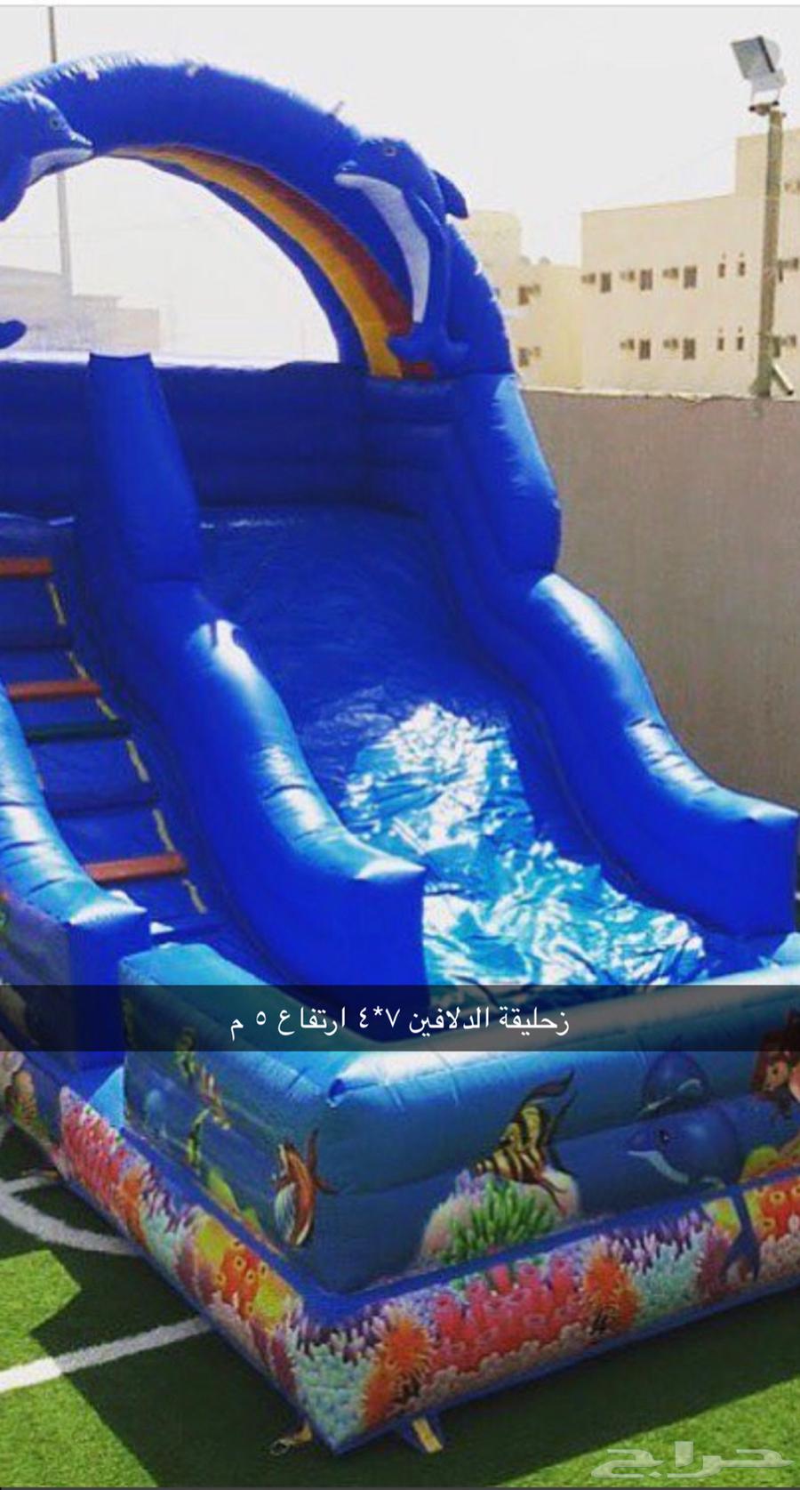 العاب ونطيطات و زحليقات631511552801311126