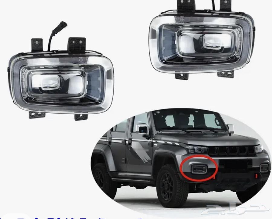 Baic BJ4063223900411906111