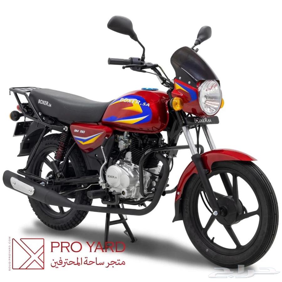 دباب بوكسر SA63220366823682111