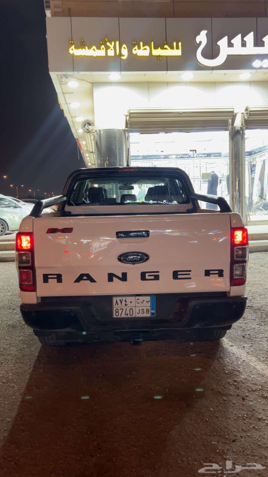 Ford Ranger 202263218839050499111