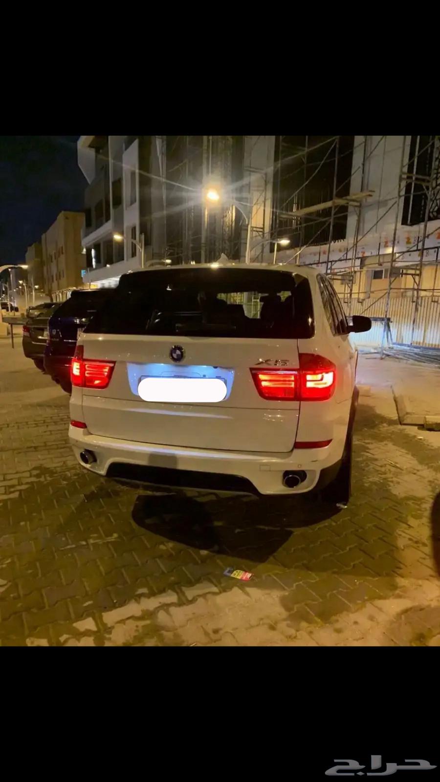 BMW63222873795073111